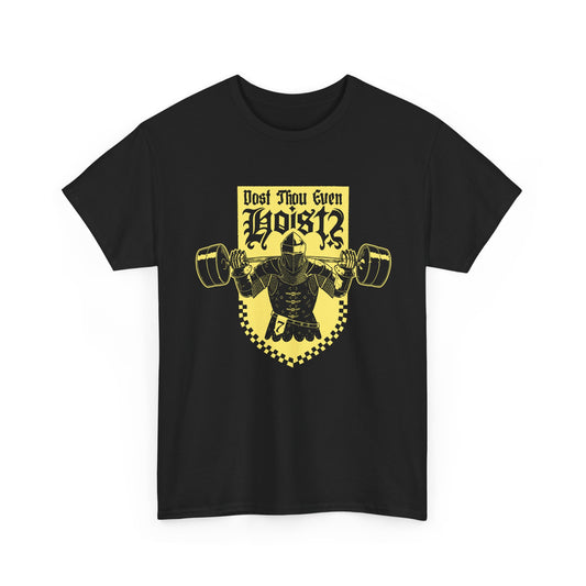 Dost Thou Even Hoist? Illustration Gold