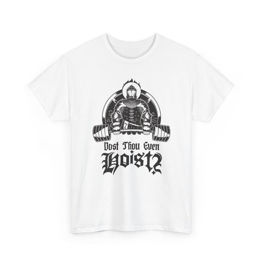 Dost Thou Even Hoist? Deadlift Illustration White