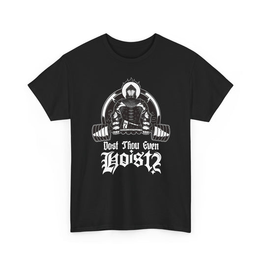 Dost Thou Even Hoist ? Deadlift Illustration Black